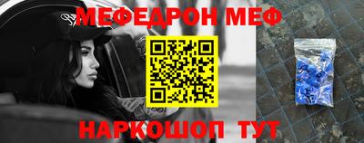 ГАЛЛЮЦИНОГЕННЫЕ ГРИБЫ Коммунар