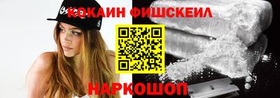 ГАЛЛЮЦИНОГЕННЫЕ ГРИБЫ Коммунар