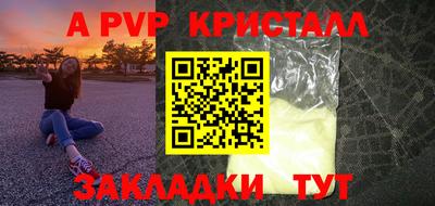 ГАЛЛЮЦИНОГЕННЫЕ ГРИБЫ Коммунар