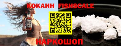 ГАЛЛЮЦИНОГЕННЫЕ ГРИБЫ Коммунар