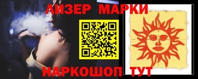 ГАЛЛЮЦИНОГЕННЫЕ ГРИБЫ Коммунар