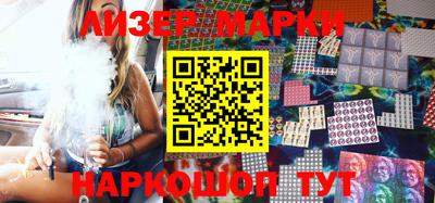 ГАЛЛЮЦИНОГЕННЫЕ ГРИБЫ Коммунар