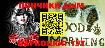 прущий лед Комсомольск-на-Амуре