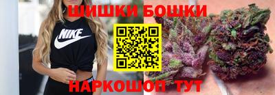 ГАЛЛЮЦИНОГЕННЫЕ ГРИБЫ Коммунар