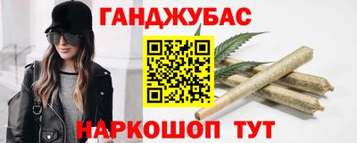 прущий лед Комсомольск-на-Амуре