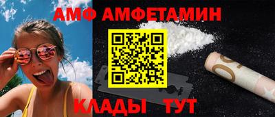 ГАЛЛЮЦИНОГЕННЫЕ ГРИБЫ Коммунар