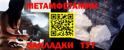 ГАЛЛЮЦИНОГЕННЫЕ ГРИБЫ Коммунар