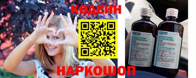 ГАЛЛЮЦИНОГЕННЫЕ ГРИБЫ Коммунар