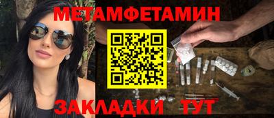 ГАЛЛЮЦИНОГЕННЫЕ ГРИБЫ Коммунар
