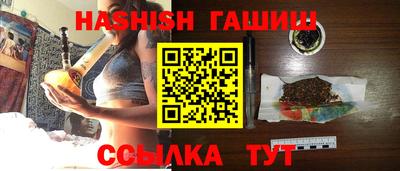 ГАЛЛЮЦИНОГЕННЫЕ ГРИБЫ Коммунар