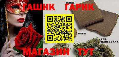 ГАЛЛЮЦИНОГЕННЫЕ ГРИБЫ Коммунар