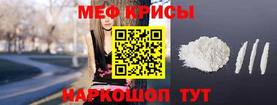 синтетический гашиш Конаково