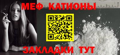 синтетический гашиш Конаково