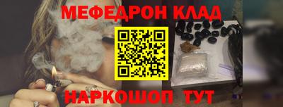 ГАЛЛЮЦИНОГЕННЫЕ ГРИБЫ Коммунар