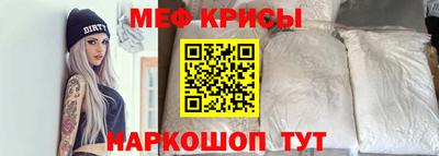 синтетический гашиш Конаково