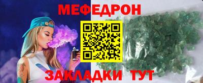 синтетический гашиш Конаково