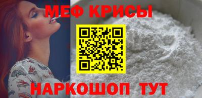 синтетический гашиш Конаково