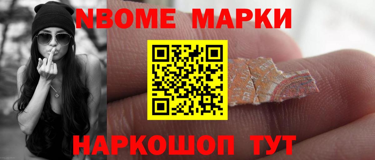 ЛСД экстази ecstasy Зеленодольск